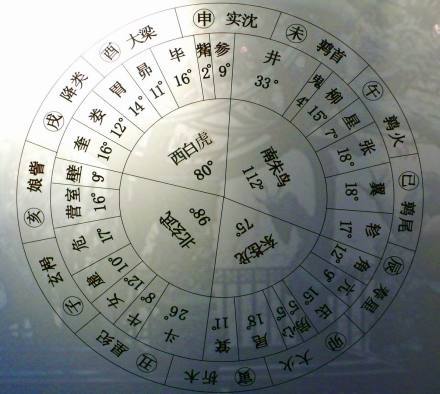 桥楼落下闳最新消息：历史传承与现代发展深度解读