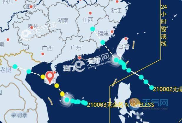 2024最新实时台风预报：路径预测、强度分析及防灾避险指南