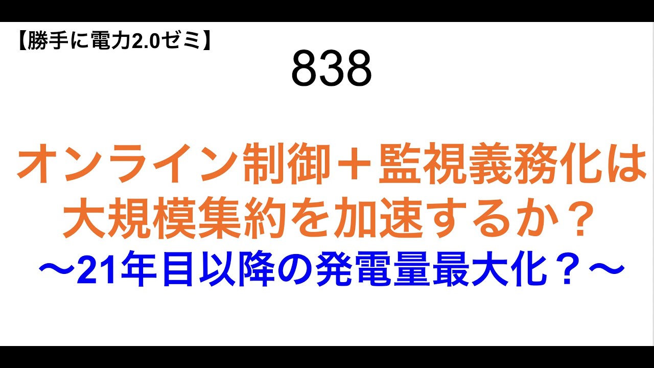 深度解析：最新血腥地址背后的真相与挑战