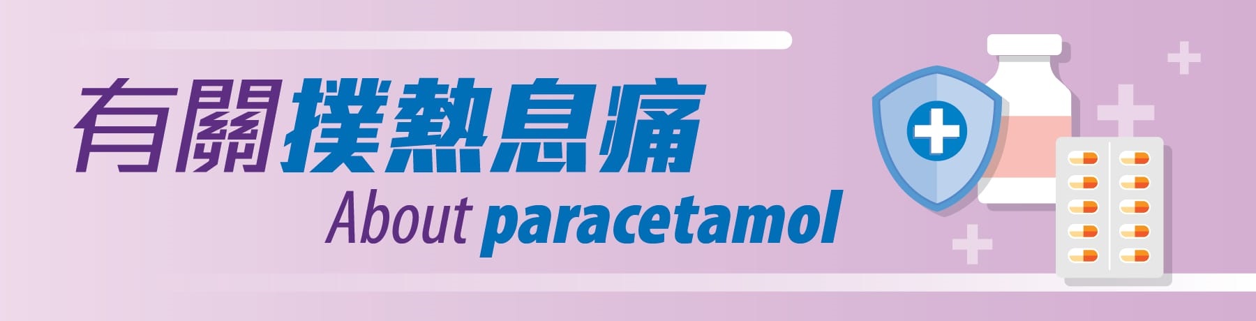 汇川最新疫情：实时动态追踪与未来风险预测