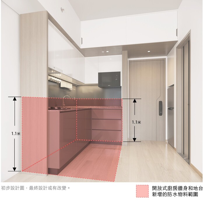 香阳最新通告：解读新闻，看通告后的发展趋势