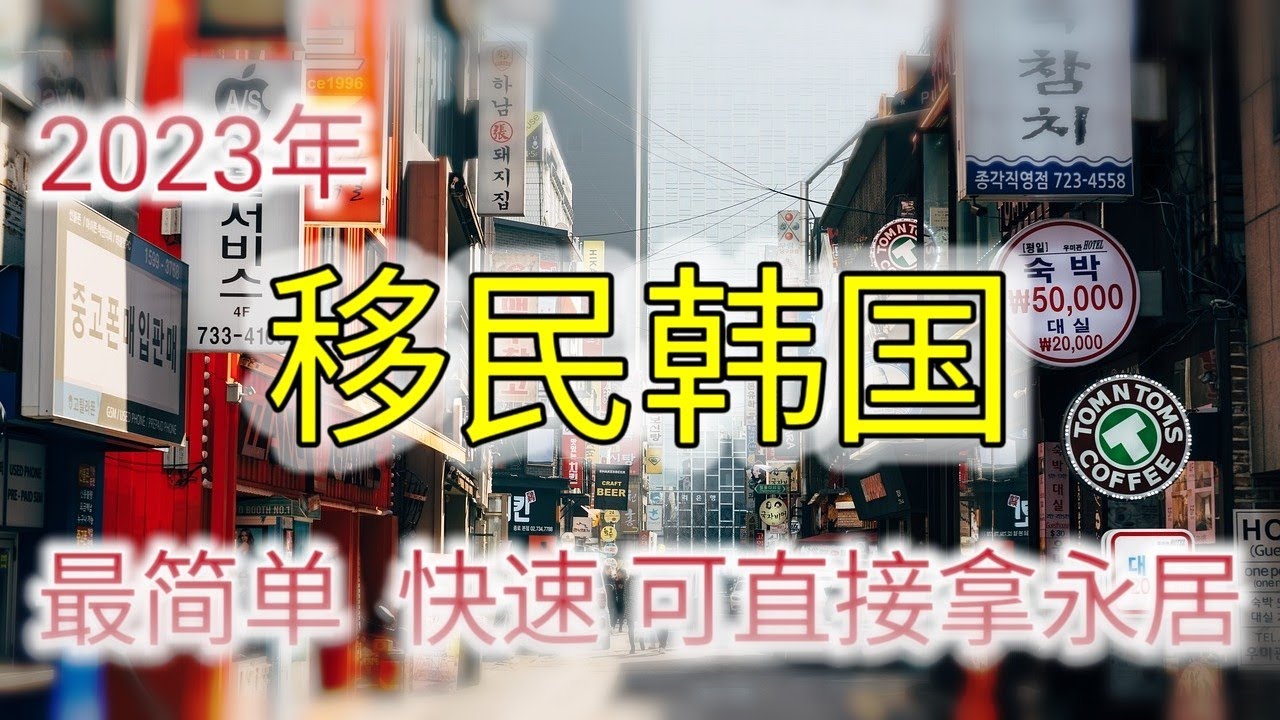 灵魂摆渡人 第9页