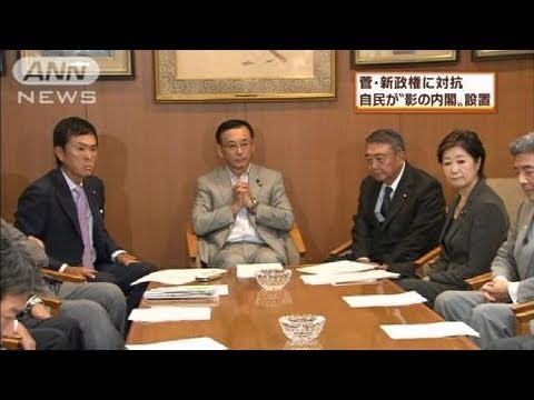 最新2024国庆内假安排：旅游计划和社会影响分析