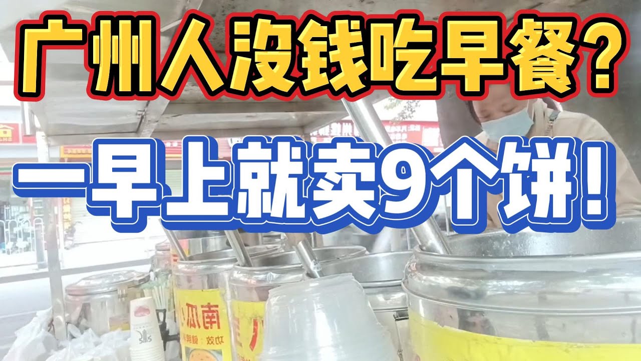 蝴蝶效应 第43页