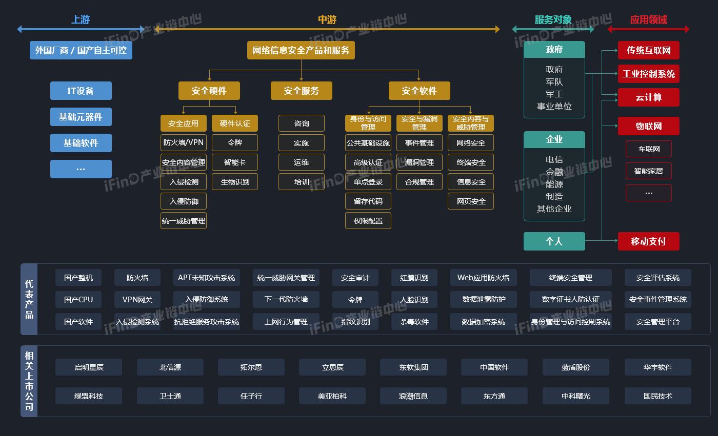 图们江最新动态：跨境合作、生态保护与区域发展新机遇