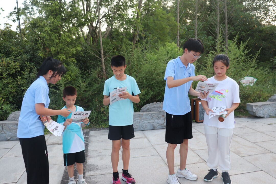 地震最新消息昨天晚上：深度解析震后影响与未来防震减灾策略