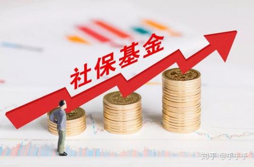 深度解读：2024 最新医保分类政策详解及未来发展趋势