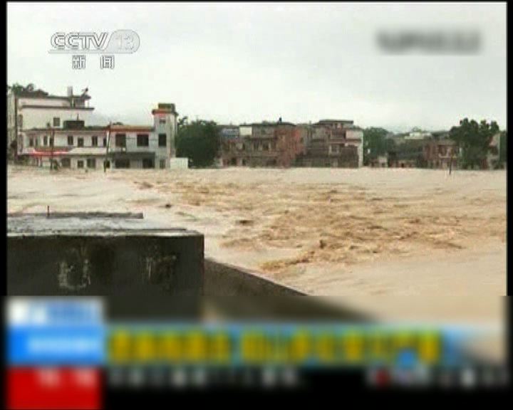 广东暴雨预警最新：多地区发布暴雨红色预警，防汛抗洪刻不容缓