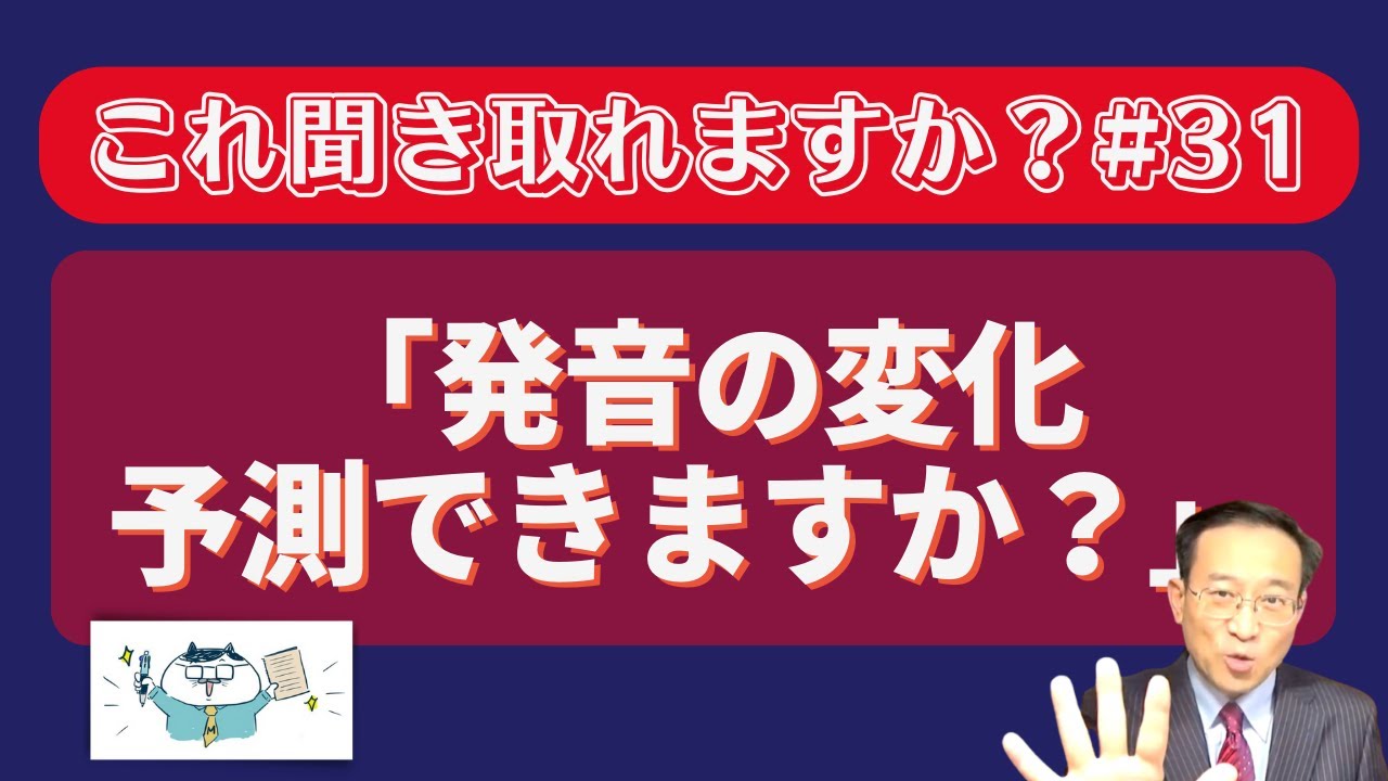 替音最新露出：分析趋势和发展趋势