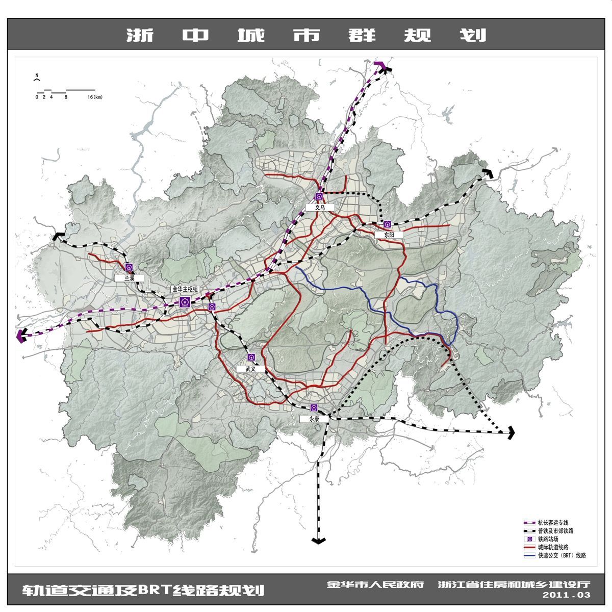 金漕线最新时刻表2024：全面解读及未来展望