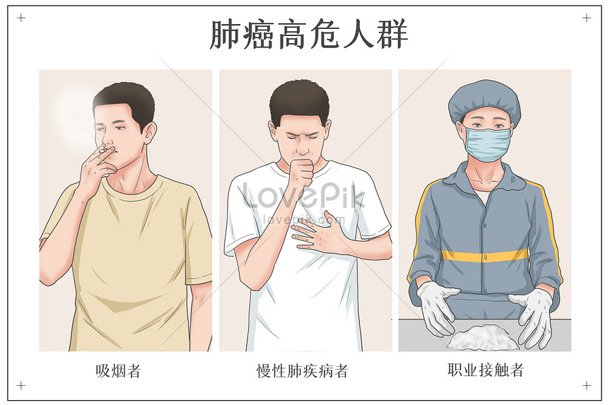 感染最新毒株：症状、预防及应对策略详解