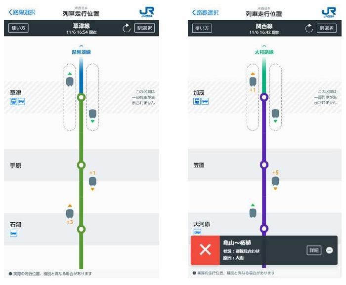 清远网约车最新消息：政策调整、市场变化及未来发展趋势预测