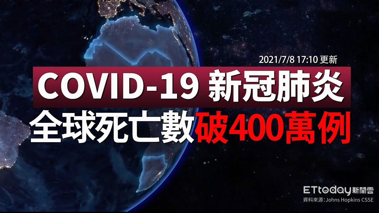 解码最新版病毒：病毒变异趋势、潜在风险及未来应对策略