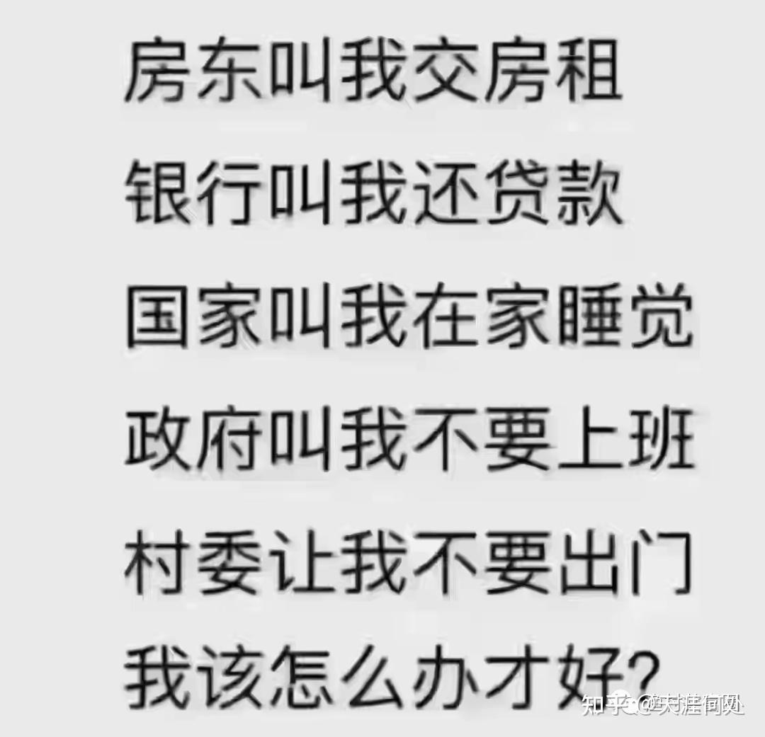 巢湖最新疫情动态追踪：风险等级、防控措施及社会影响深度解读