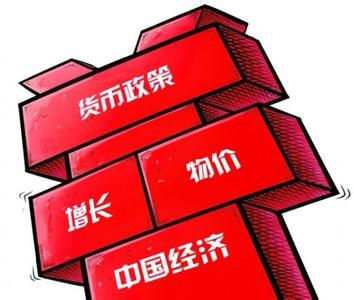 解读中央最新公文：政策走向与未来发展趋势