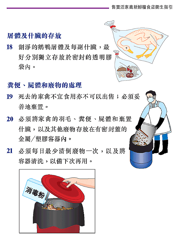 2024年最新收姜机技术革新与市场前景分析：效率提升与智能化发展