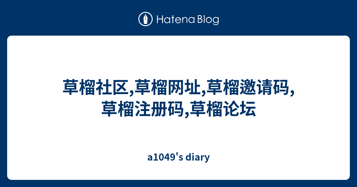 榴最新章节深度解析：剧情走向、人物分析及未来展望