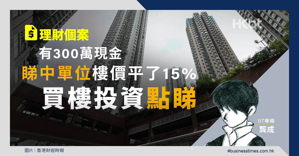 定边最新房价深度解析：区域差异、市场走势及未来预测