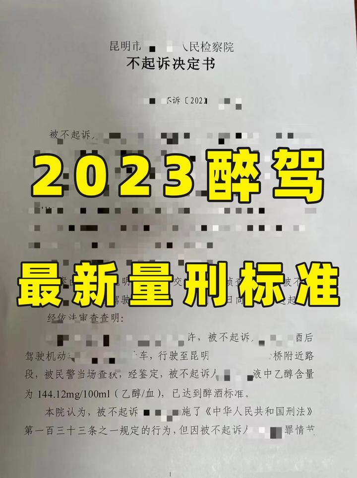 郑州最新警情通报：深度解读及未来趋势预测