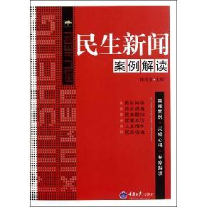 最新福利到！深度解析各项优惠政策及潜在风险