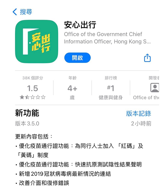 舟山防疫最新动态：政策解读与社会影响分析