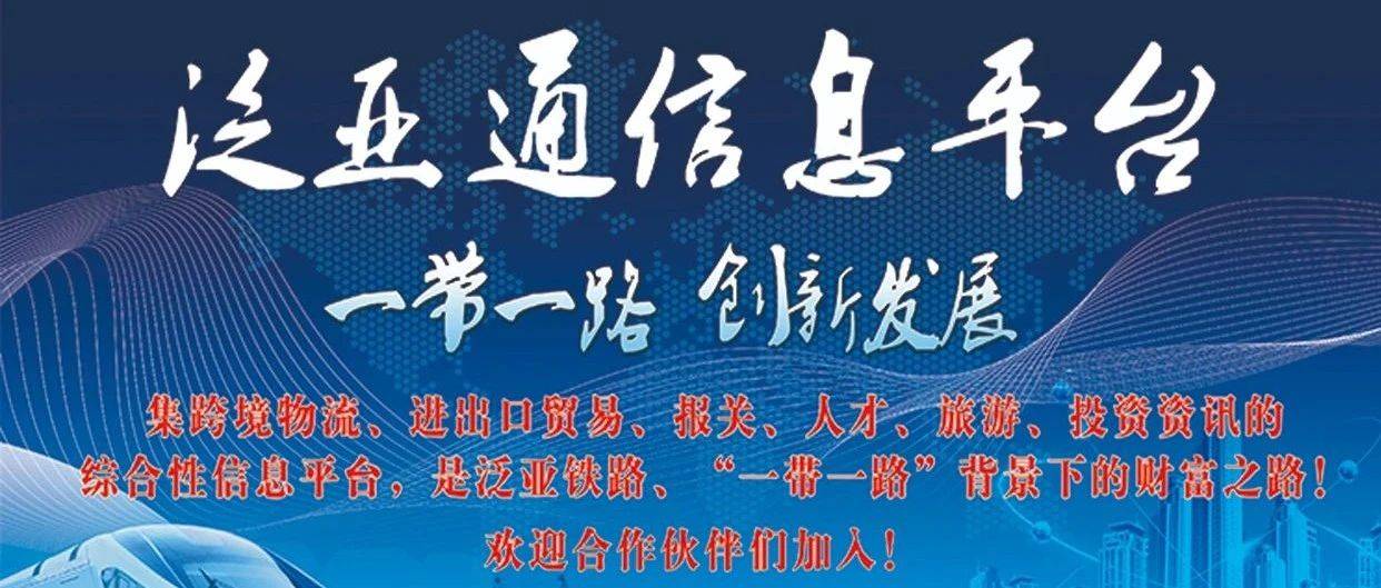 霸州最新疫情动态追踪：防控措施、社会影响及未来展望