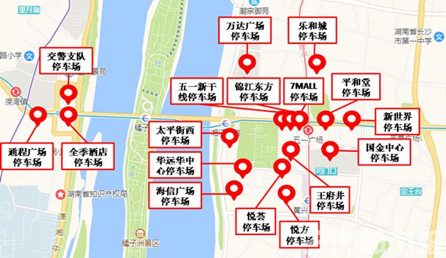 长沙游玩攻略最新：2024年最全景点推荐及实用贴士