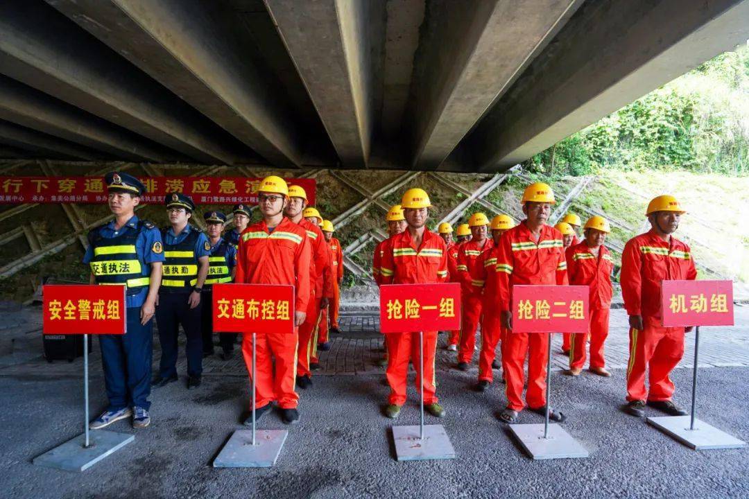 揭阳4号台风最新消息：风雨影响及防御措施详解