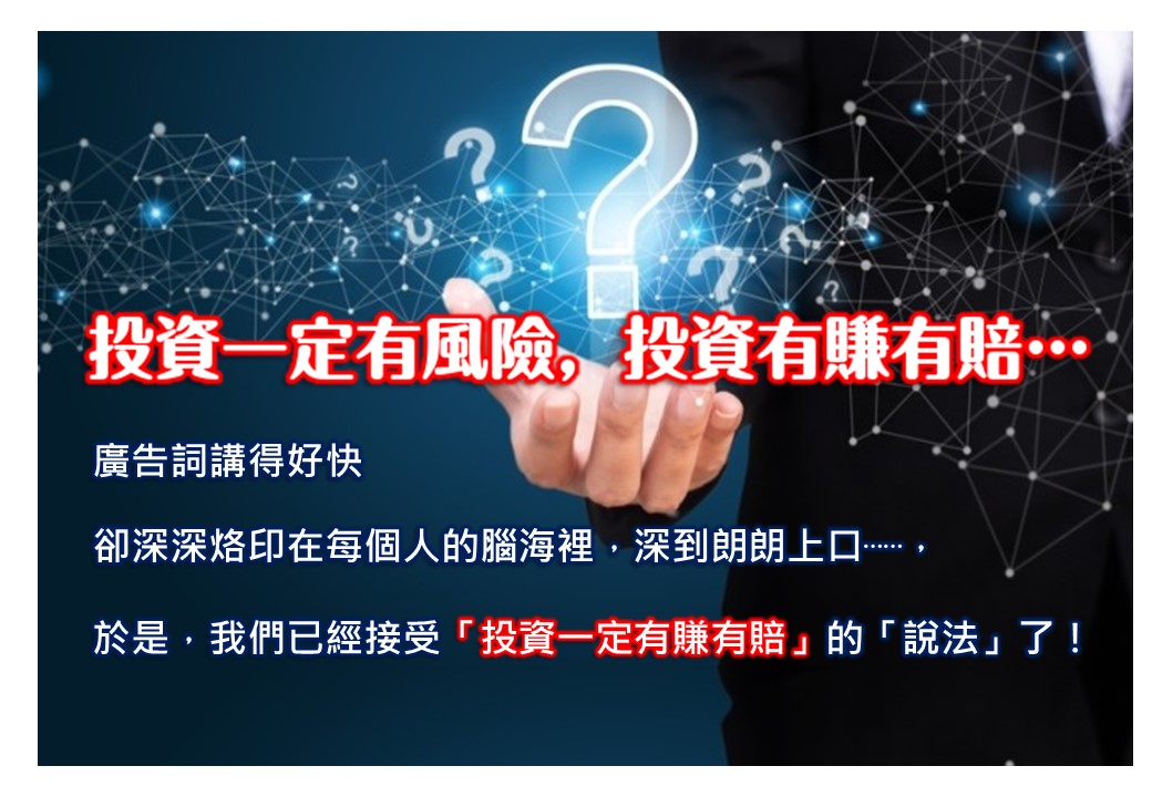 001717基金净值查询：今天最新净值及投资风险分析