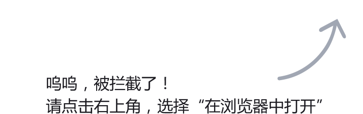 中文慕最新动态：深度解析及未来趋势预测