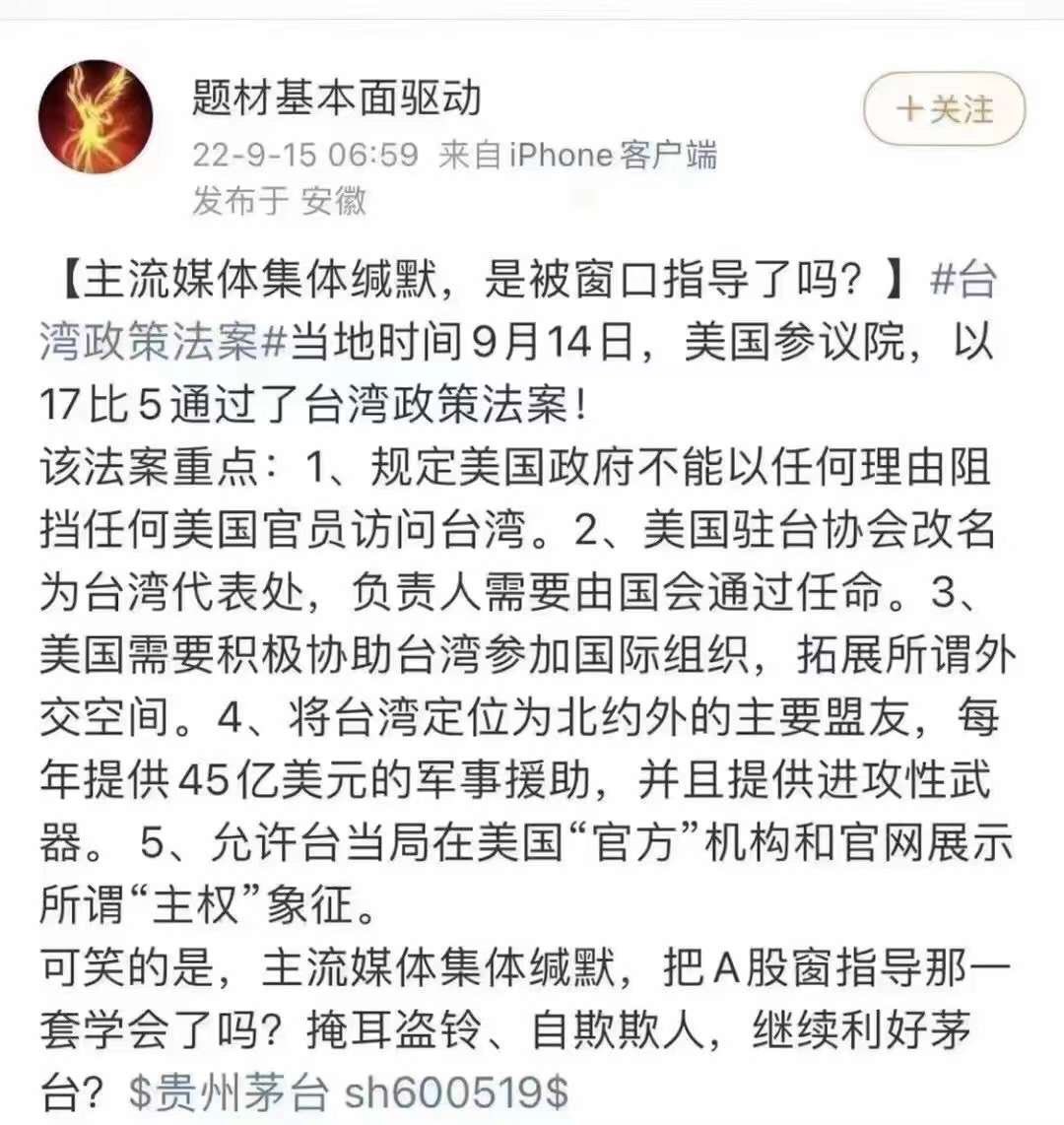 最新情侣亲唱头像：漫漫爱情的表现与发展趋势