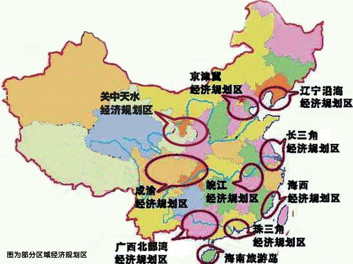 最新福利地大全：深入解析和发展趋势