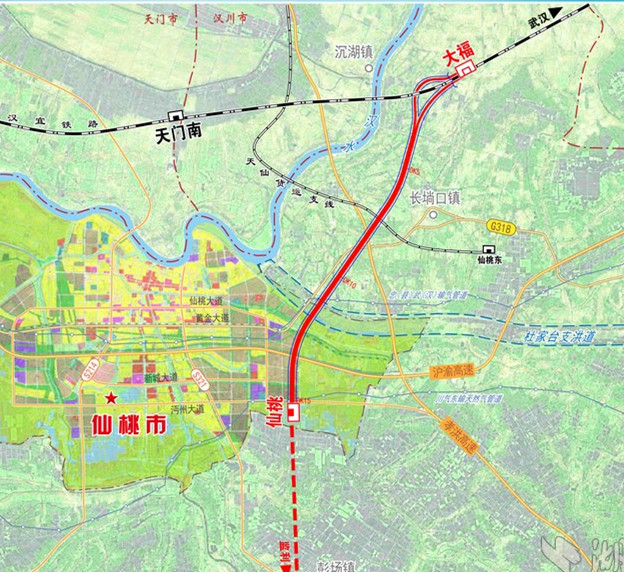 政府通告 第2页