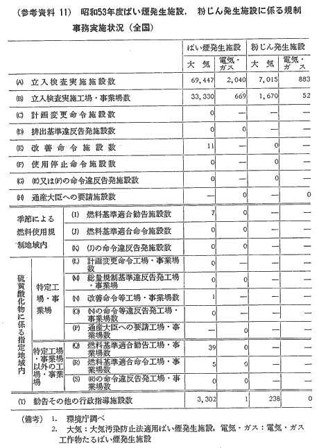 探秘最新卷旱烟：市场趋势、品质鉴别与未来展望