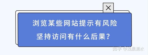 最新奇米网址深度解析：安全性、访问途径及未来发展趋势