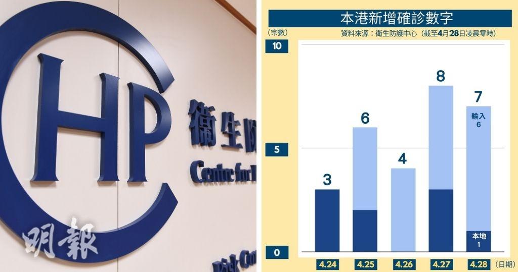 常山最新疫情分析：危机防控与生活常态的再悟