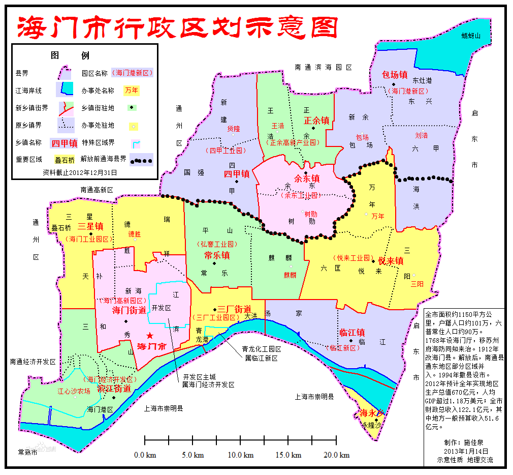 南通房子最新资讯：价格走势、区域分析及未来展望