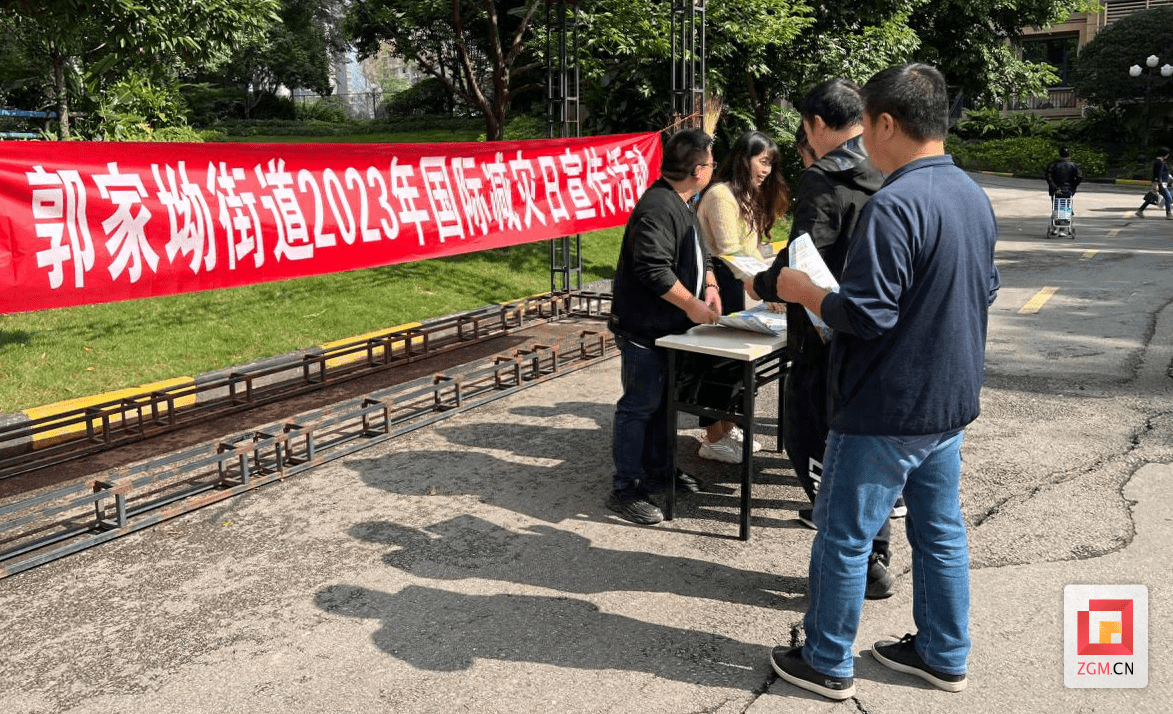 河南暴雨最新通知：灾后重建与未来防范措施深度解读