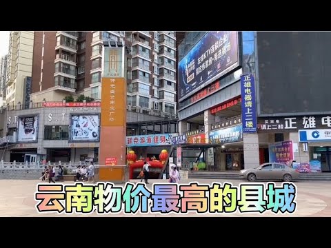 镇雄最新病情分析：即时事况和发展趋势