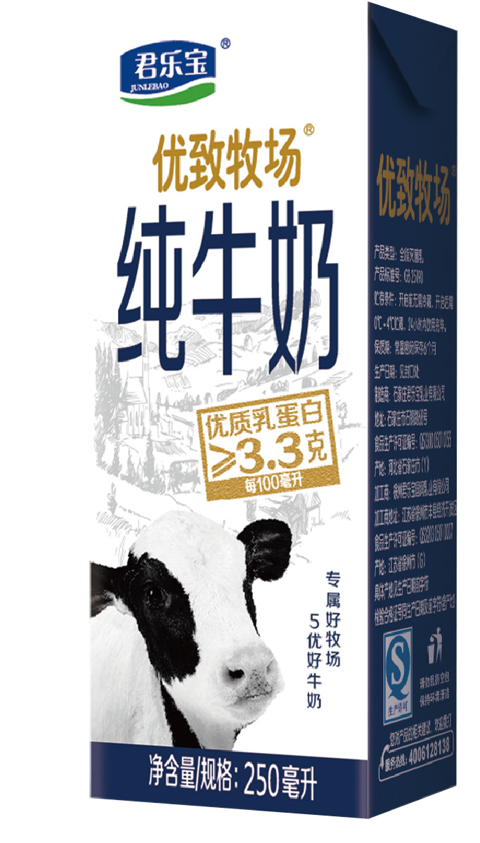 深度解析：最新的走步宝功能、优缺点及未来发展趋势