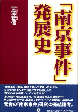 南京启迪方洲最新消息：产业布局、发展前景及潜在挑战深度解析