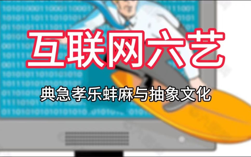 美女最新叫法：从网络热词到社会现象的深度解读