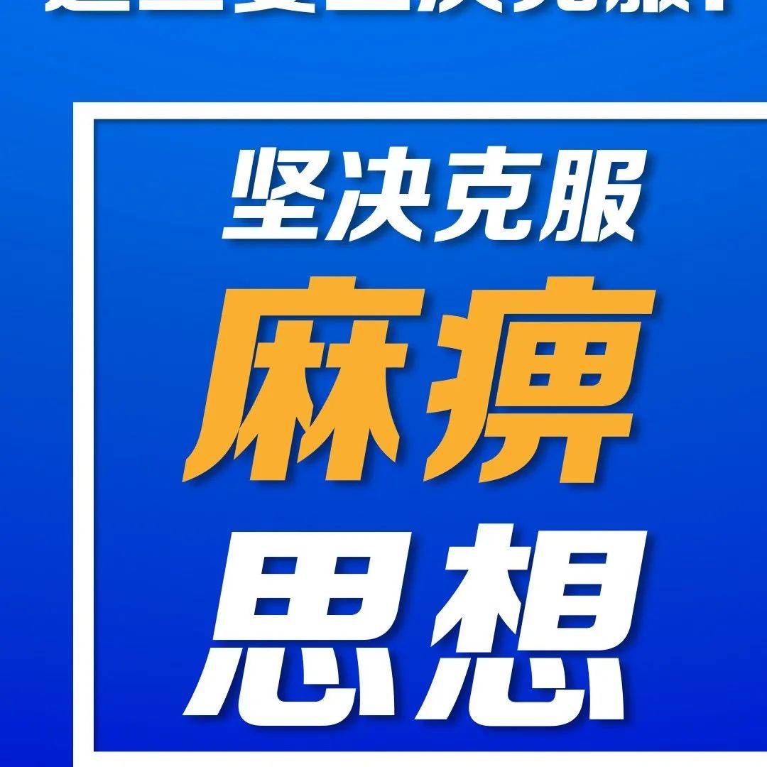 睢宁肺炎最新动态：疫情防控措施及社会影响深度解读