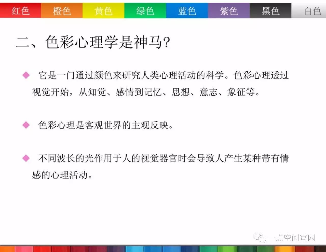 暗紫色最新潮流：从时尚穿搭到家居装饰的全面解析