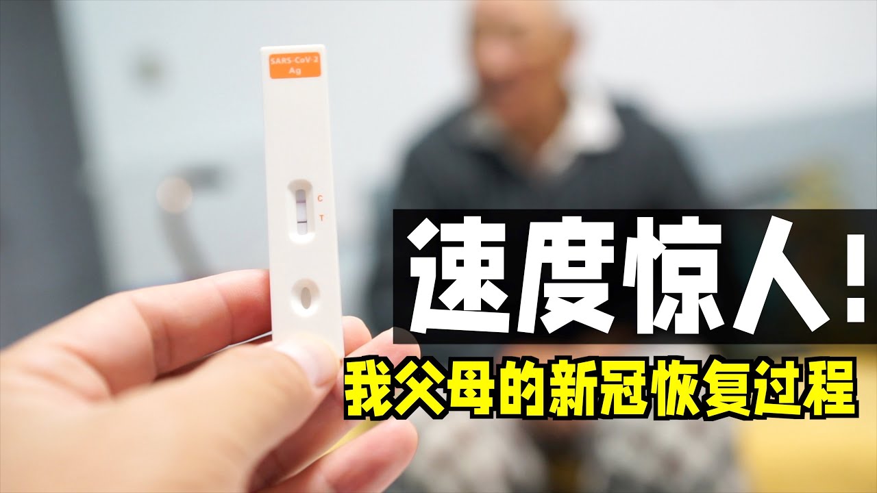 美篇最新疫情防控政策解读及社会影响分析：信息传播与公众认知