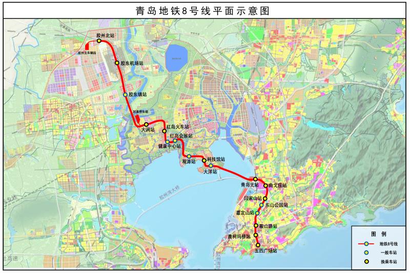 青岛地铁8号线最新站点规划详解：站点设置、未来展望及对城市发展的深远影响