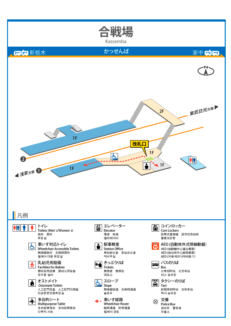 2024年最新双桥车市场深度解析：技术革新、政策影响及未来趋势