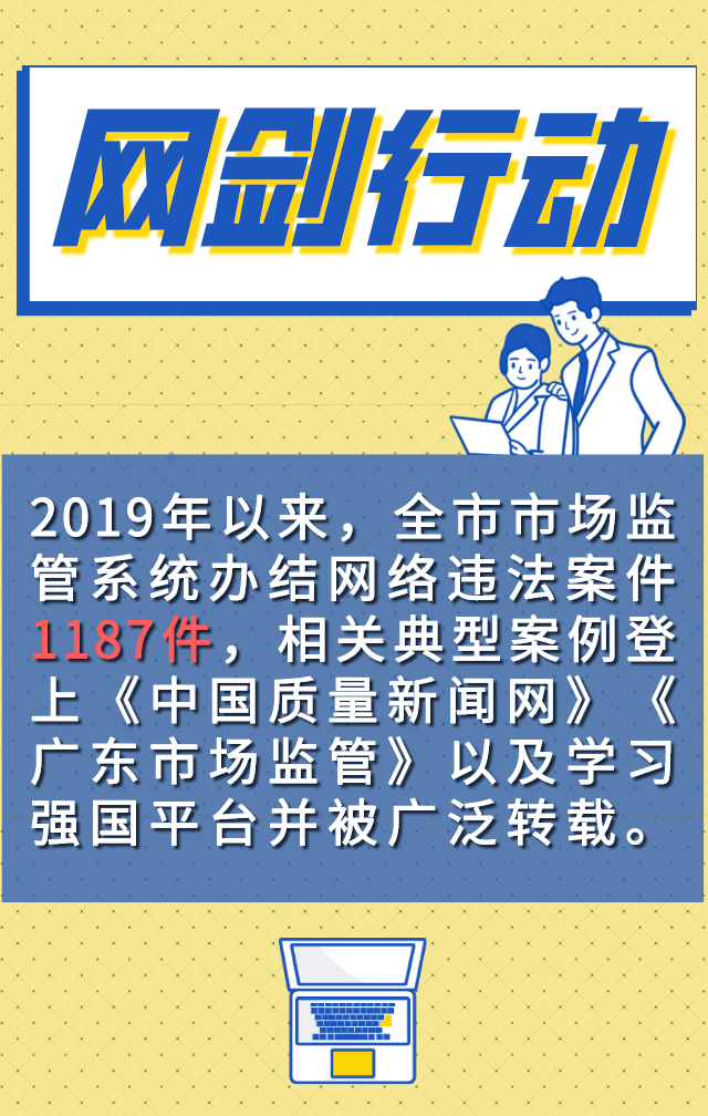 深度解析：最新学生偷拍事件频发背后的原因及应对策略