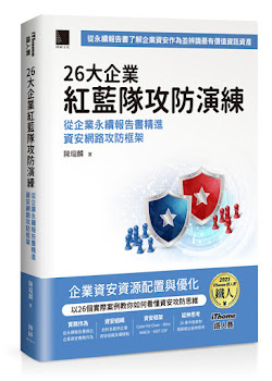 探秘最新的考试系统：技术革新与未来展望