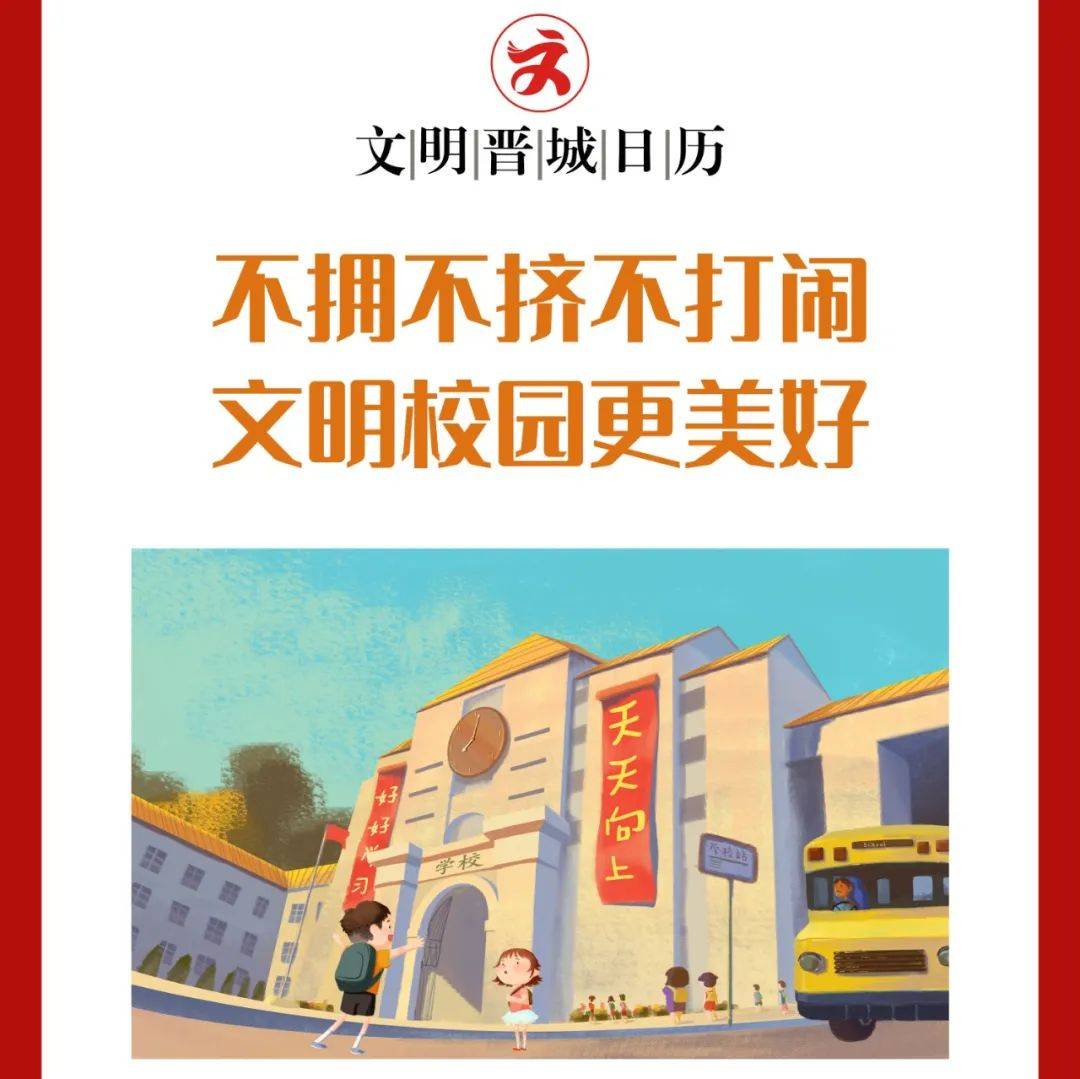 7月最新疫情动态解读：多地疫情散发风险及防控策略分析